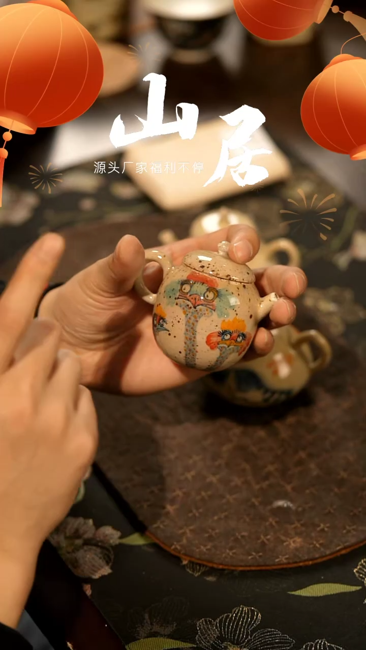 【闪购商品】山居秋暝手工手作@@716