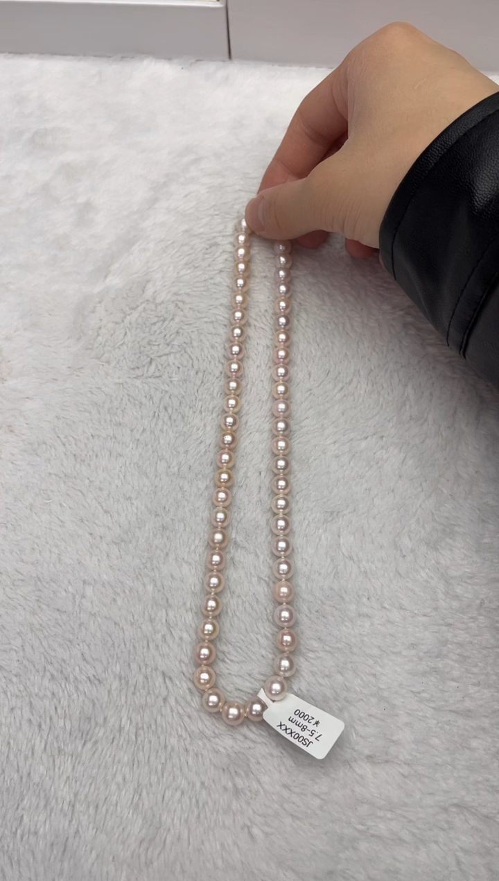【闪购商品】海水珍珠颈饰未镶嵌AK真多麻7.5-8mm（多样性发一）