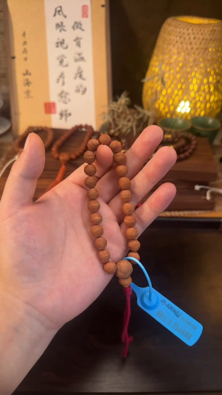 凤眼菩提手串严选系列10.5mm+多样性发货