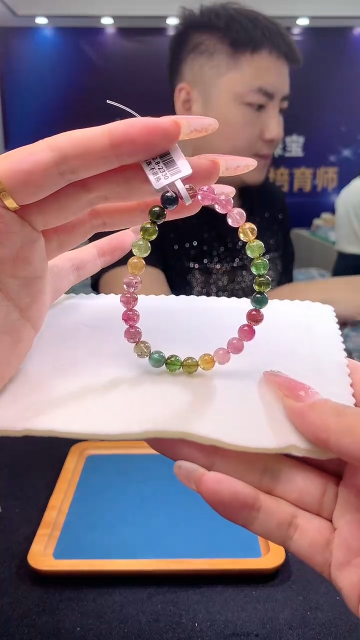 手链未镶嵌碧玺彩虹碧玺单圈6D（多样性发一）