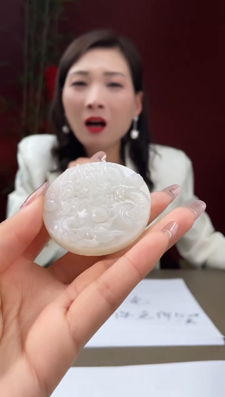 【闪购商品】定制和田玉多样性发货拍一发一 8043