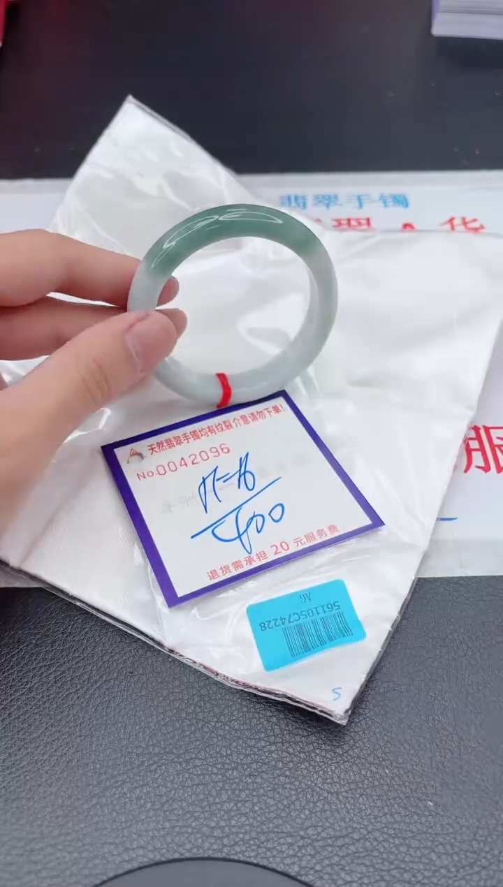 【闪购商品】翡翠手镯未镶嵌11111111111111