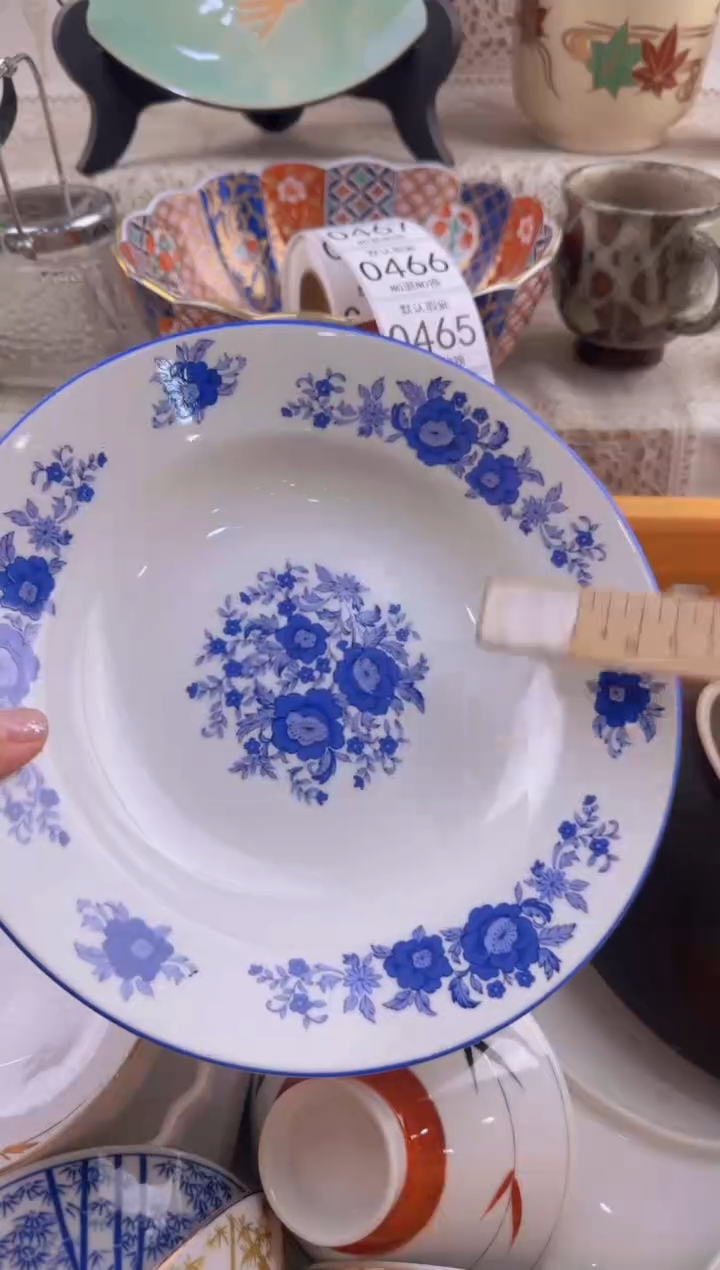 460默认微瑕，满20元包邮