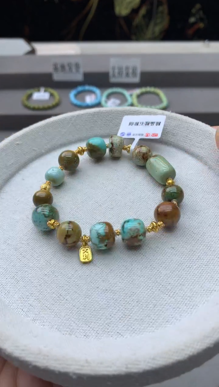 未镶嵌绿松石手串R76