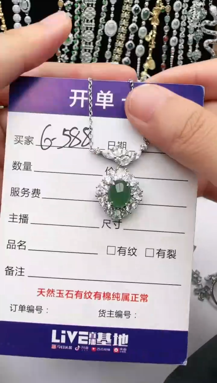 翡翠戒指银S925镶嵌2222