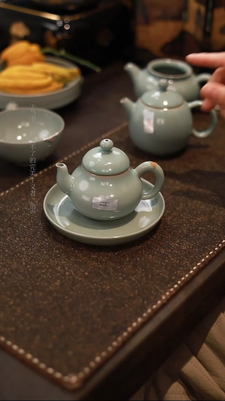 【闪购商品】杯0081微瑕张公巷天青仿古小梨壶