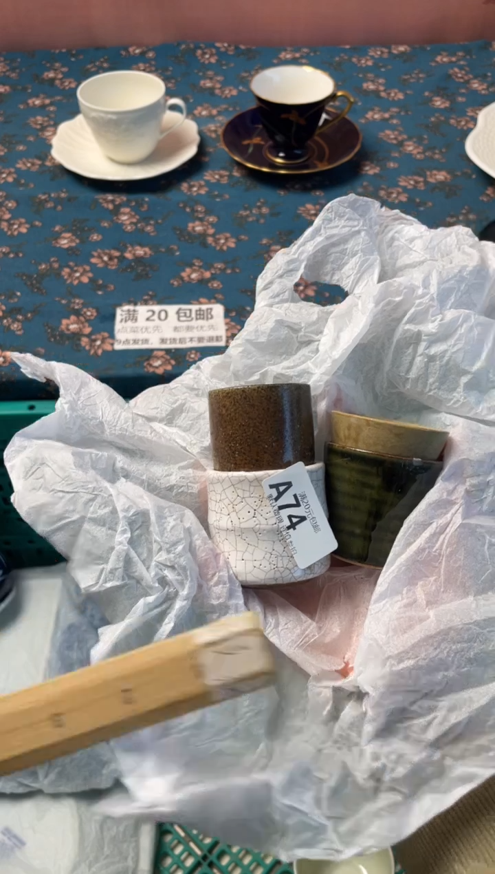 瓷片余*瓷器瓷器A74