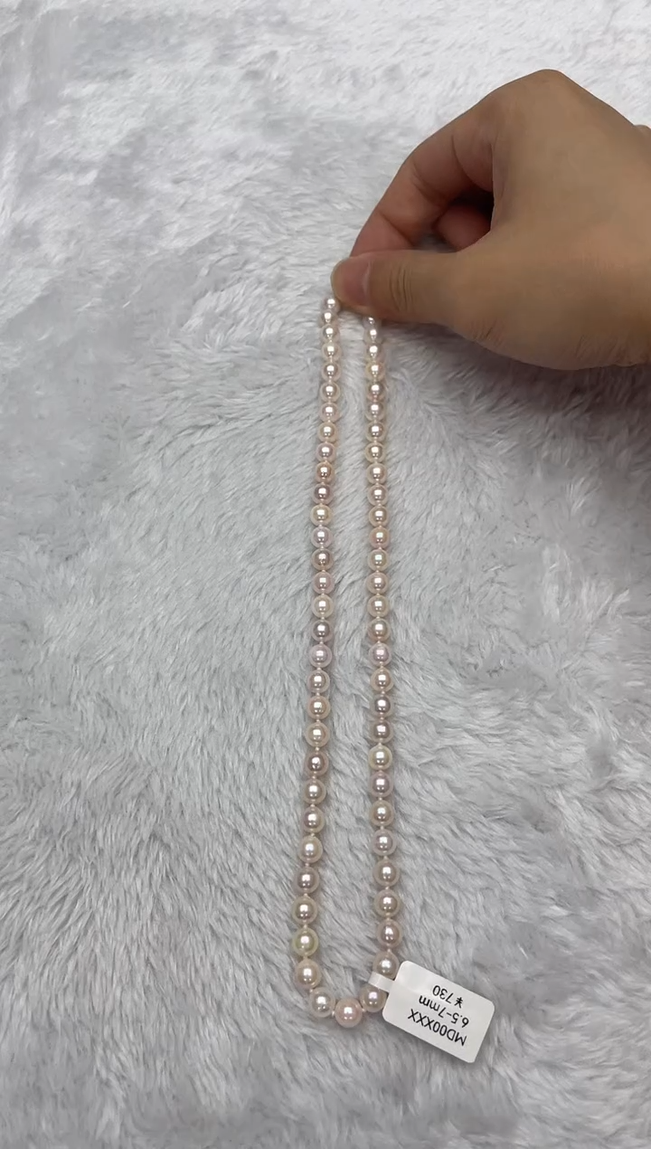 海水珍珠银S925镶嵌项链AK6.5-7mm（多样性发一）