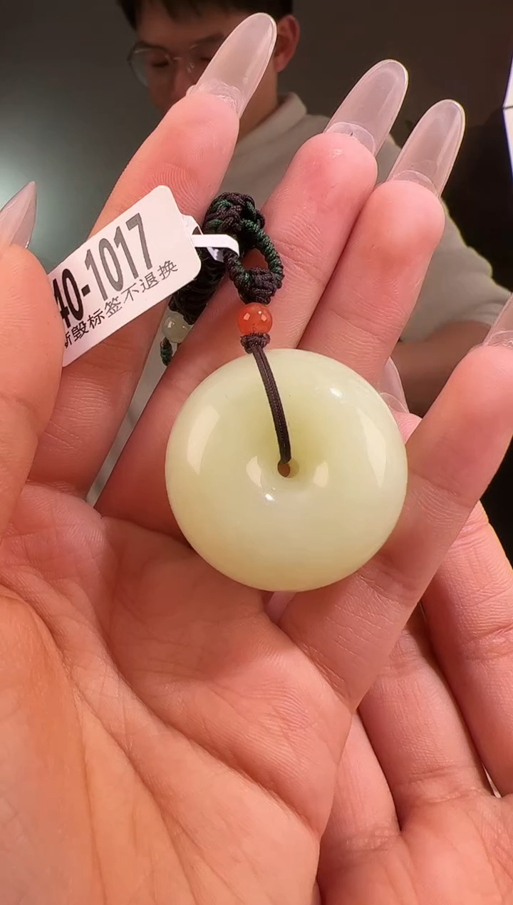 【闪购商品】和田玉颈饰未镶嵌扣1017