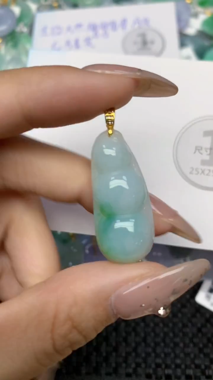 颈饰未镶嵌翡翠天然缅甸翡翠a货百元以上9元证书费自理