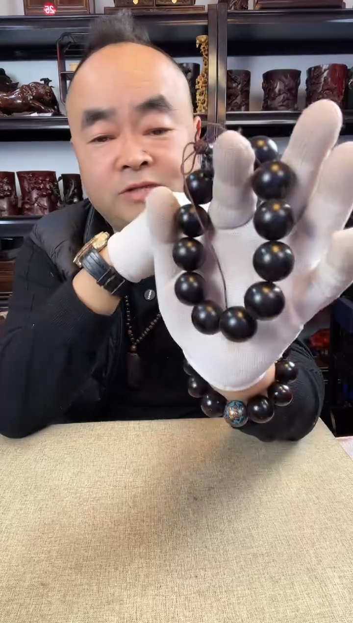 木老李红木工艺品539瑕疵