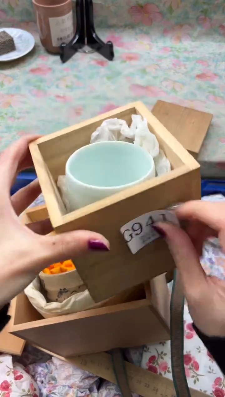 瓷片“***”       G941*