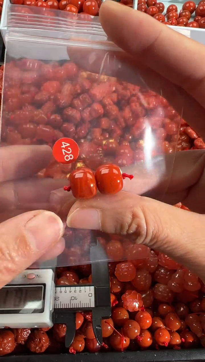 【闪购商品】南红玛瑙颈饰未镶嵌1