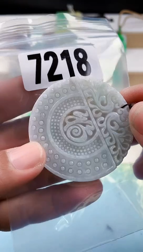 【闪购商品】翡翠挂件未镶嵌天然翡翠吊坠挂件