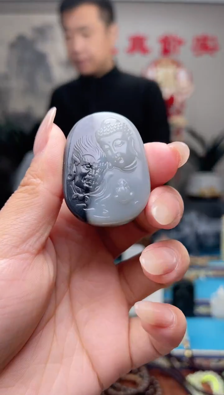 【闪购商品】和田玉挂件未镶嵌1