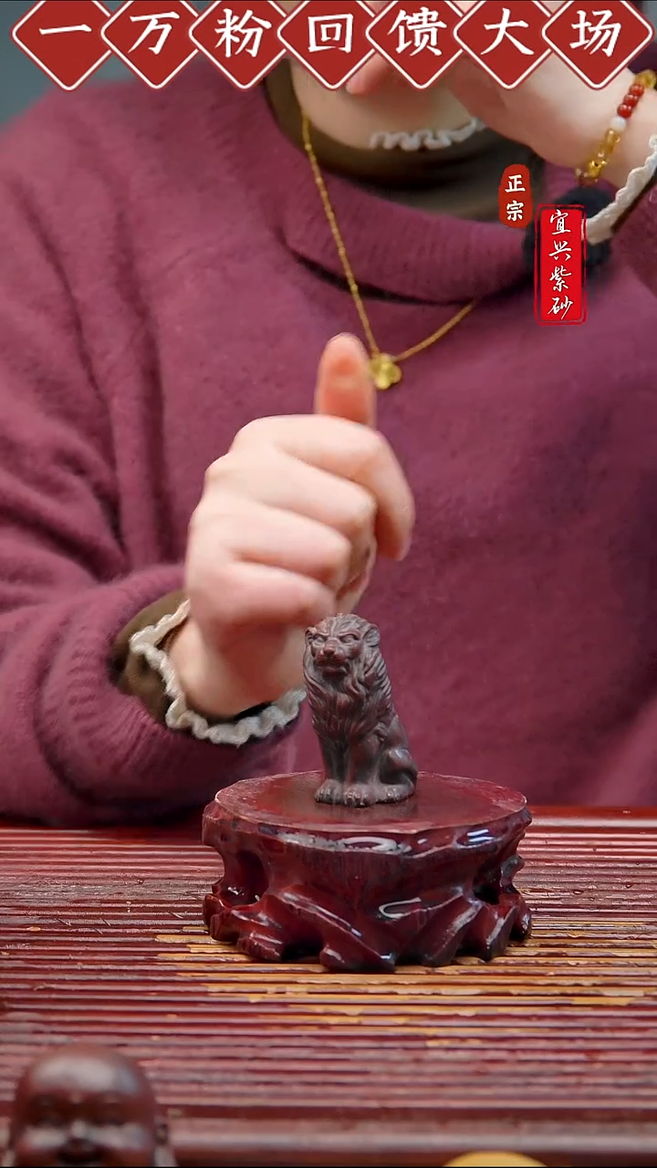 紫砂茶宠宜兴紫砂茶宠摆件