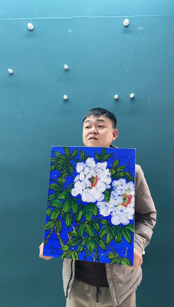 【闪购商品】书法吴泉棠国画作品1