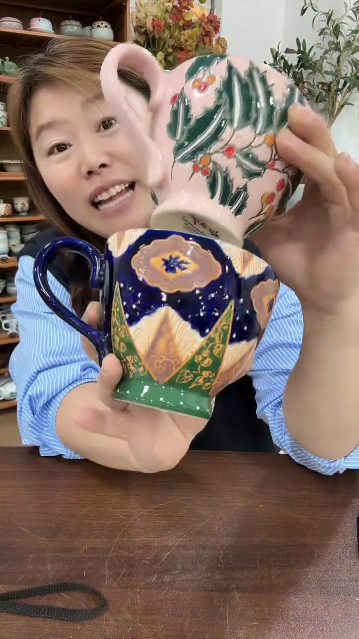 陶蓝粉早餐杯子2个