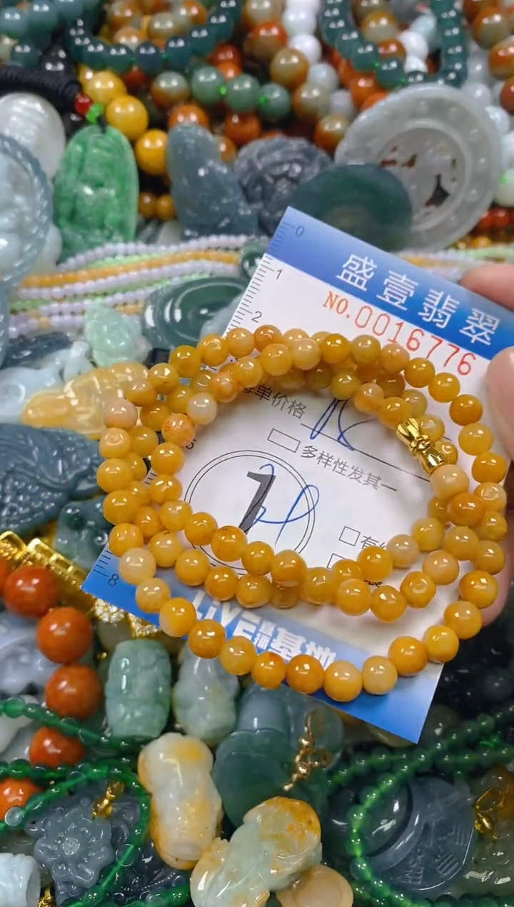 颈饰未镶嵌翡翠闪购0016776