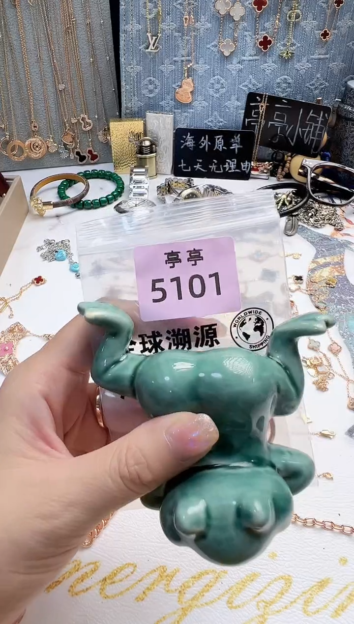瓷片故**你 彧贤聚宝阁 彧贤聚宝阁