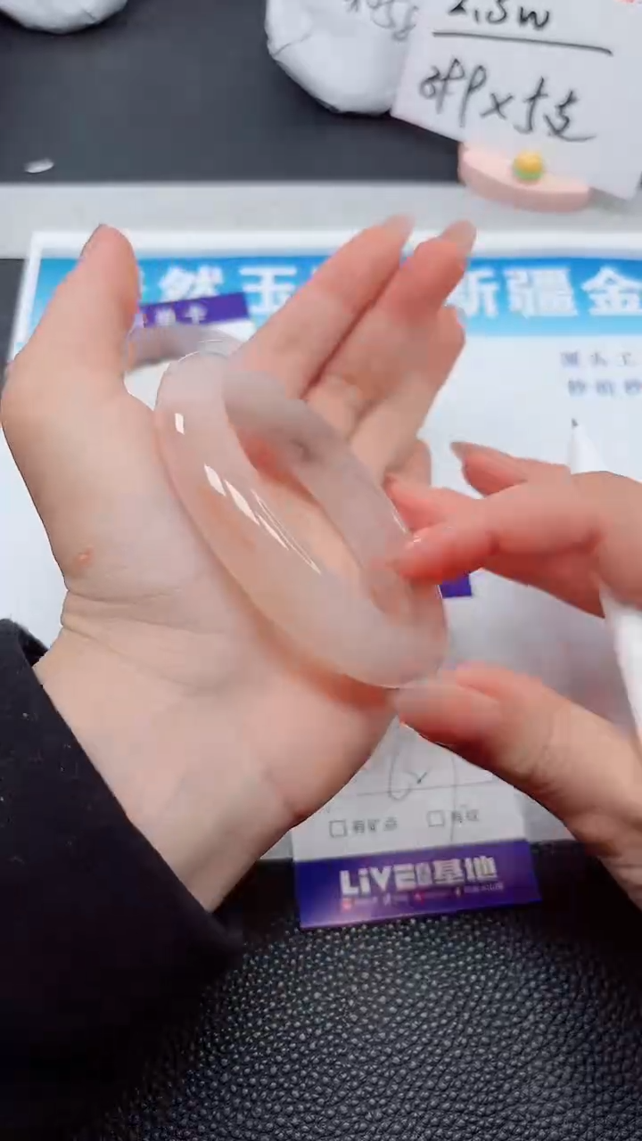 【闪购商品】石英质玉手镯未镶嵌582