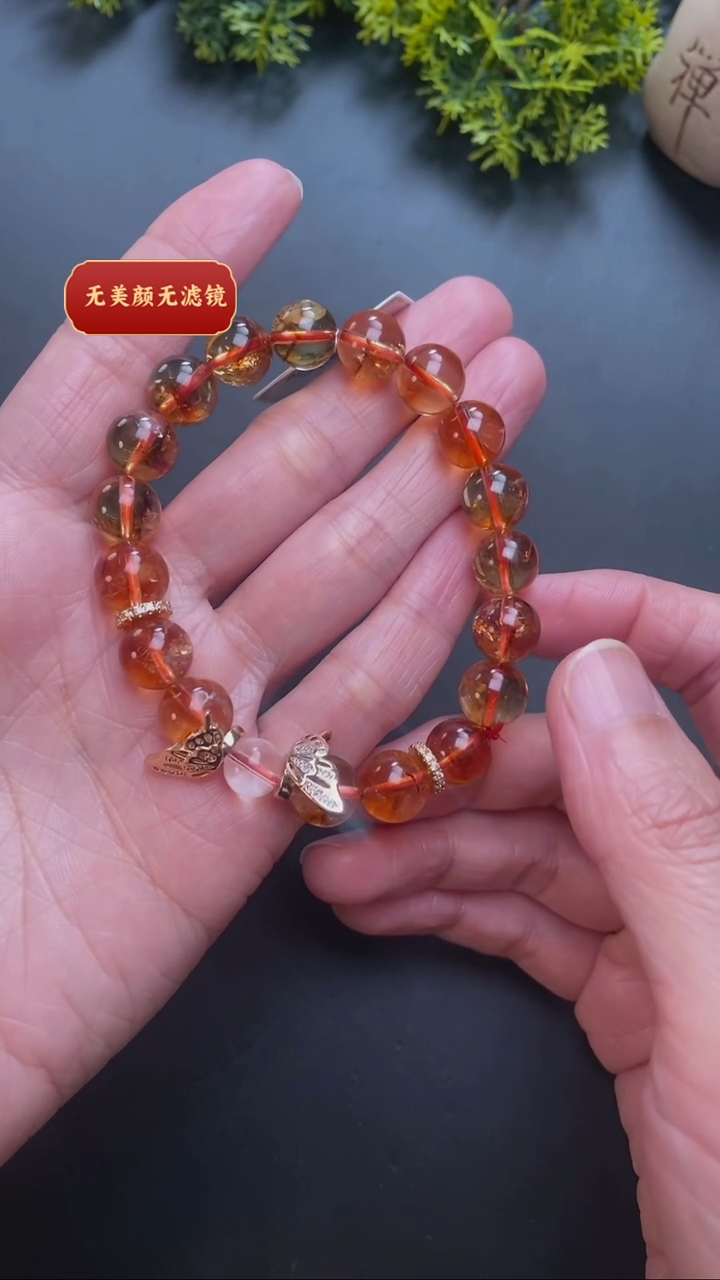 【闪购商品】水晶手链未镶嵌亏米福利