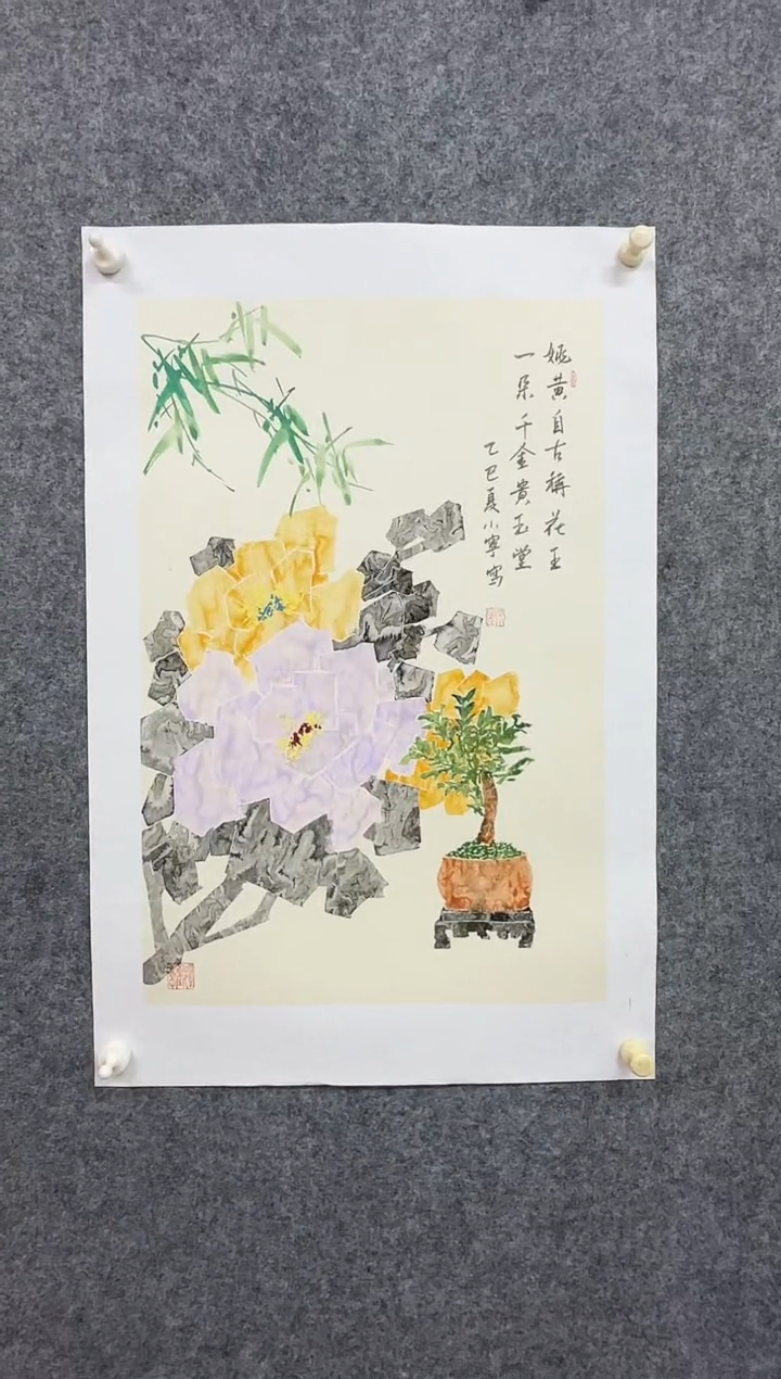 国画DH-LXN老师绘画作品