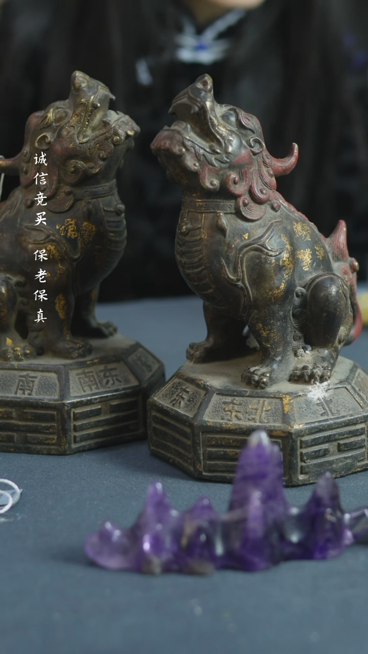 【闪购商品】铜铜摆件一对 福源堂 M