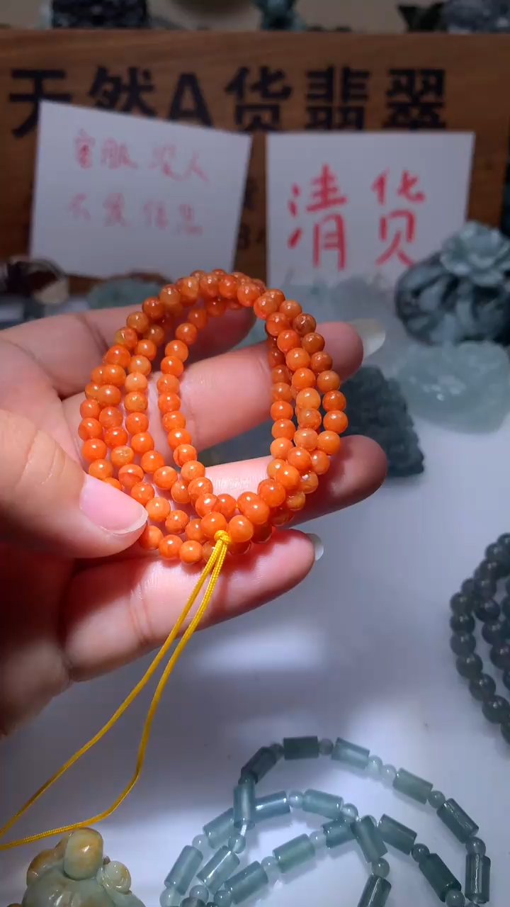 【闪购商品】翡翠颈饰未镶嵌保真天然A货翡翠