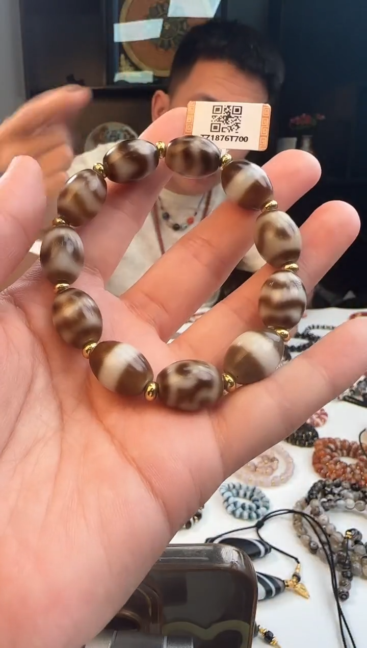 未镶嵌手链玛瑙/玉髓1201-06多样性发货