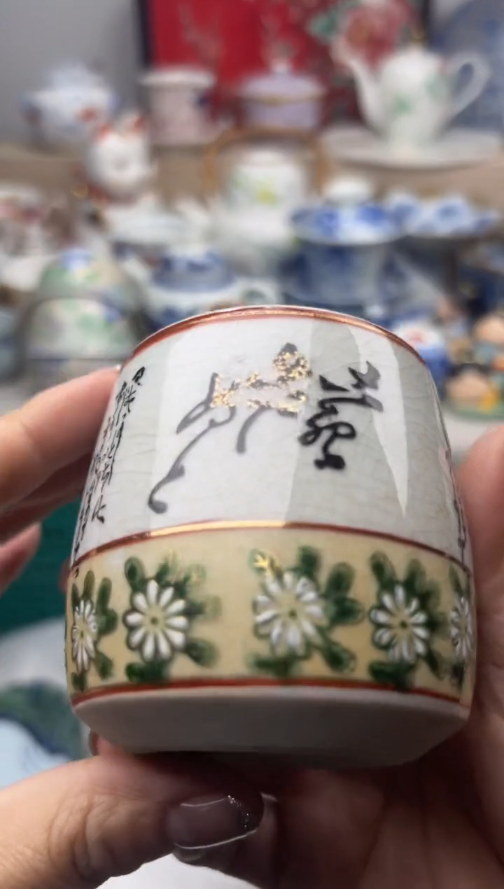 【闪购商品】瓷片一单一付28米包邮哦