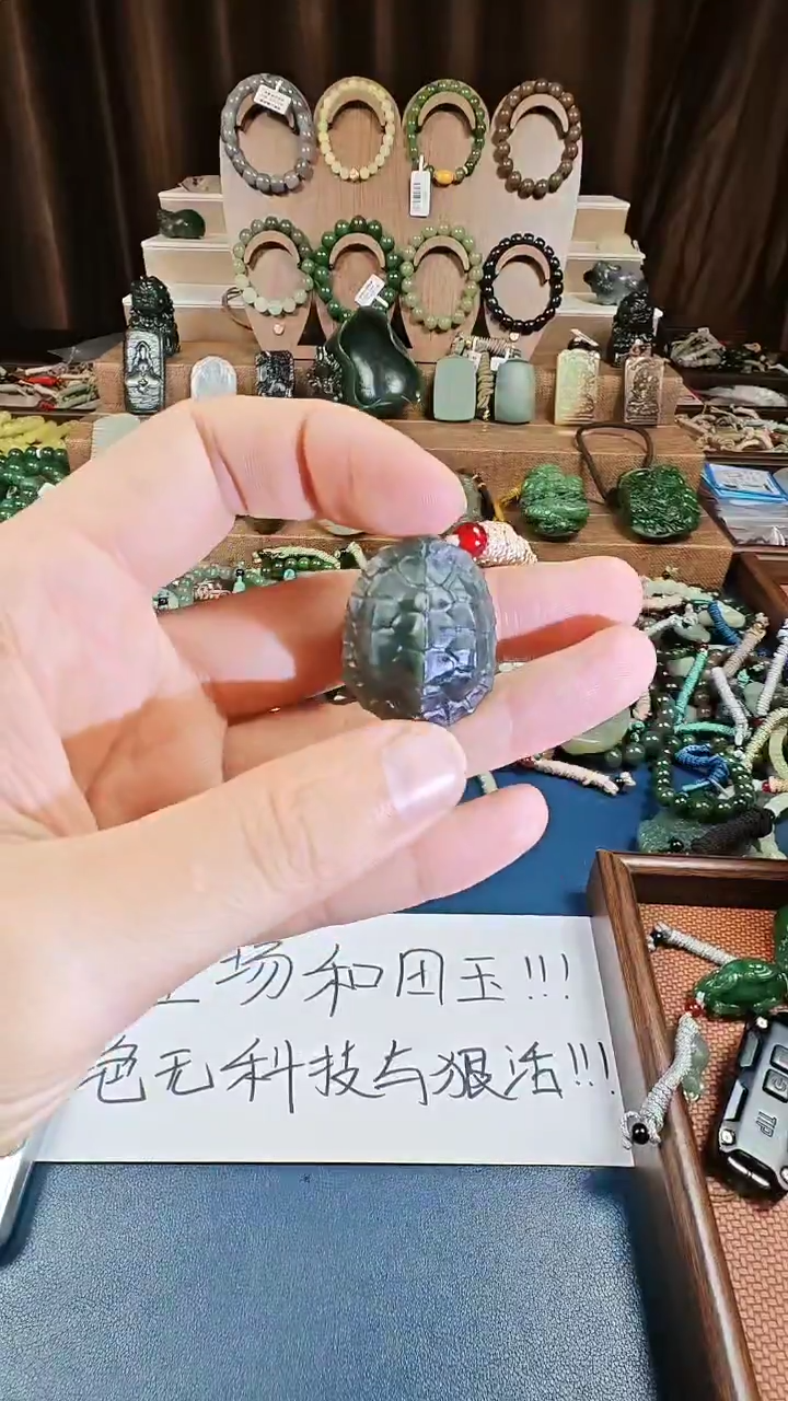 颈饰未镶嵌和田玉多样性发货拍一发一