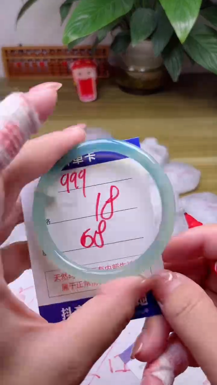 【闪购商品】玛瑙/玉髓手镯未镶嵌999