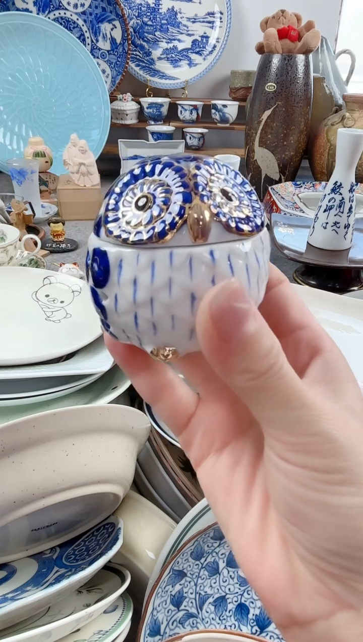 千羽瓷器默认微瑕G