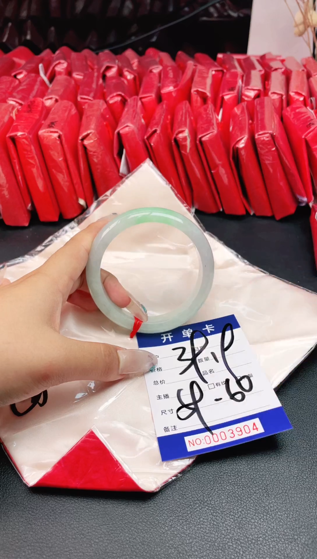 圈口适合下单，圈口