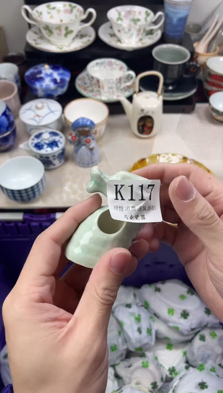 瓷片甜*圈                K117