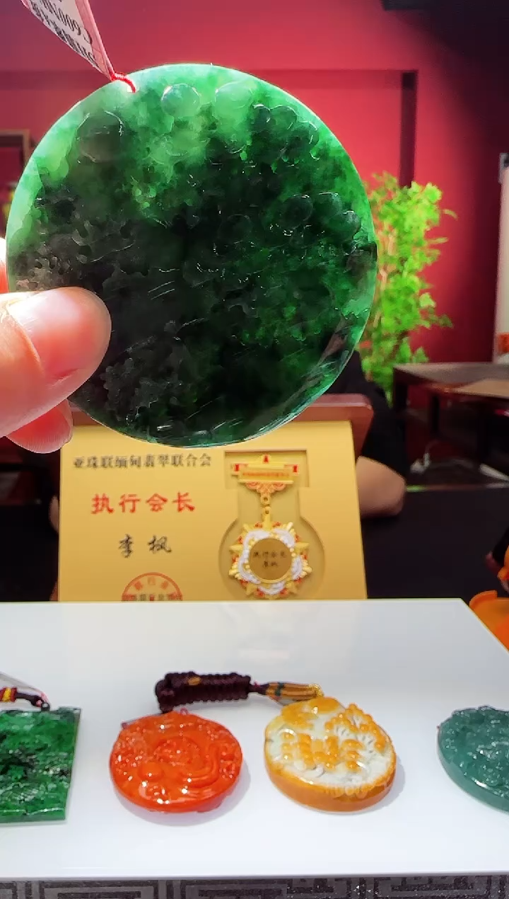 未镶嵌定制翡翠H-QJMM123010（多样性发其一）