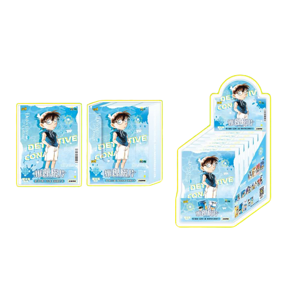 【玩法合集】-名侦探柯南相片卡-耀夜版-第5弹-盲盒系列-默认代拆-Q