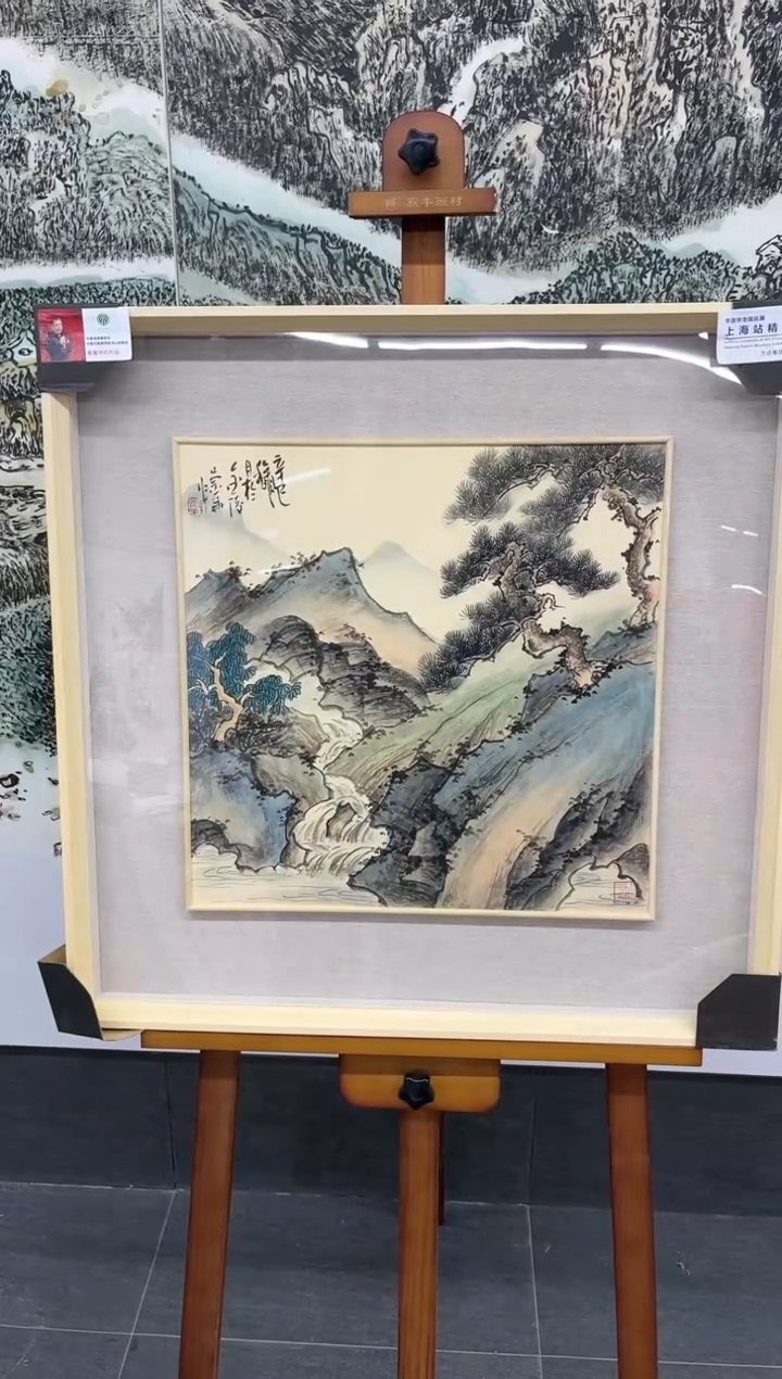 【闪购商品】绘画辛崇华-2平尺-山水-带框