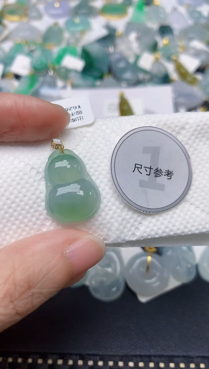 颈饰18K金镶嵌翡翠天然缅甸A货翡翠