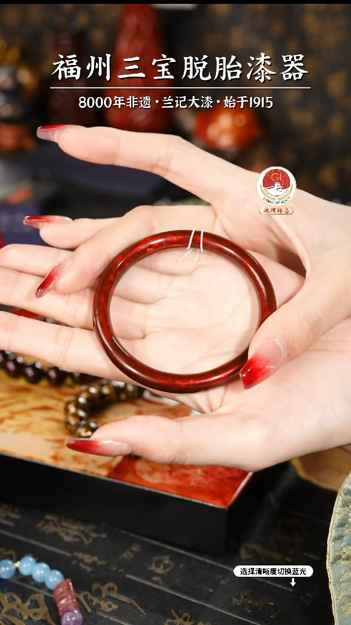 【闪购商品】大漆漆器 许德越老师制赤宝砂手镯58