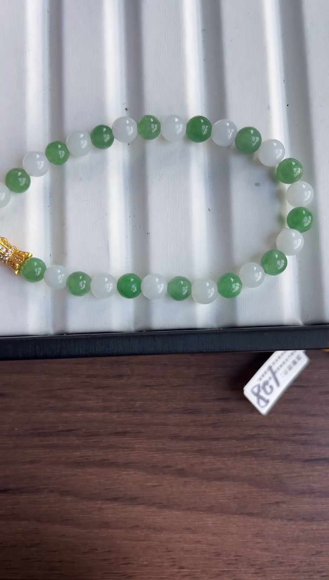 散珠翡翠翡翠手串 