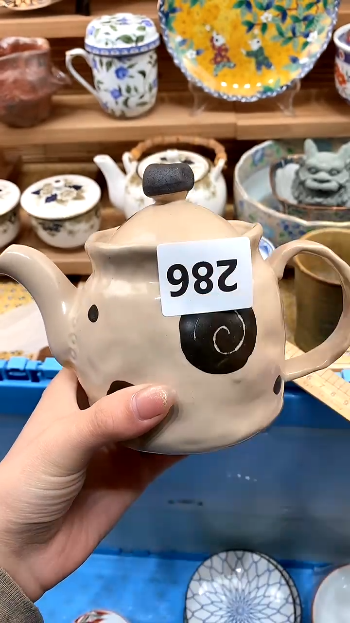 【闪购商品】瓷片新号开播，满28米包邮