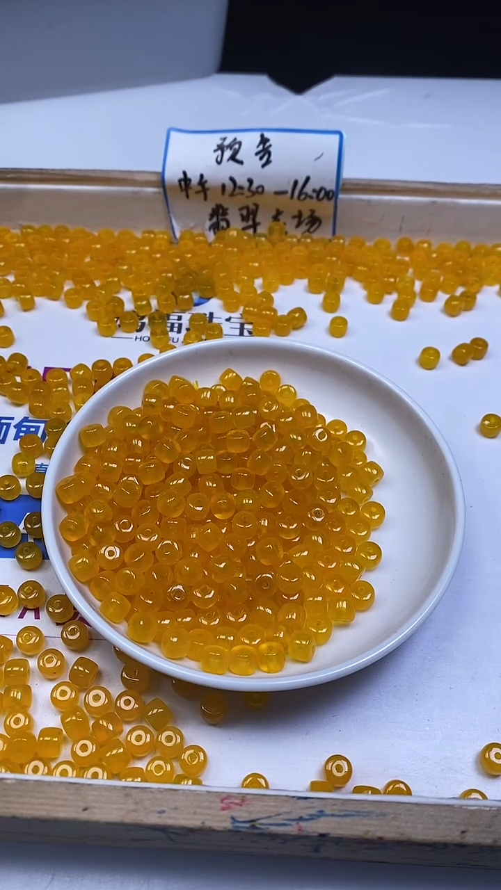 未镶嵌散珠玛瑙/玉髓E674 鸡油黄玛瑙直切6*7mm10个7.8元