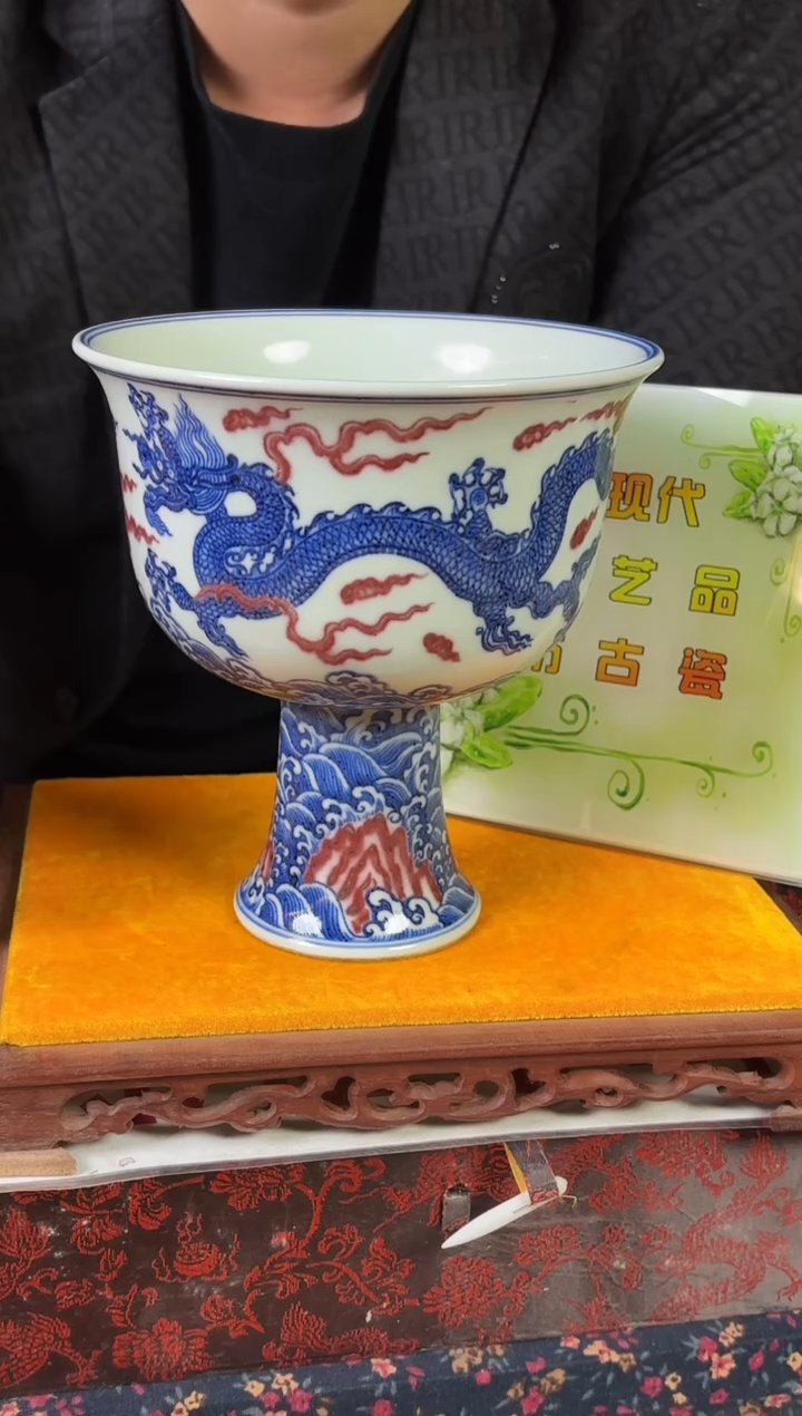 摆件陶瓷高端陶瓷艺术品M141