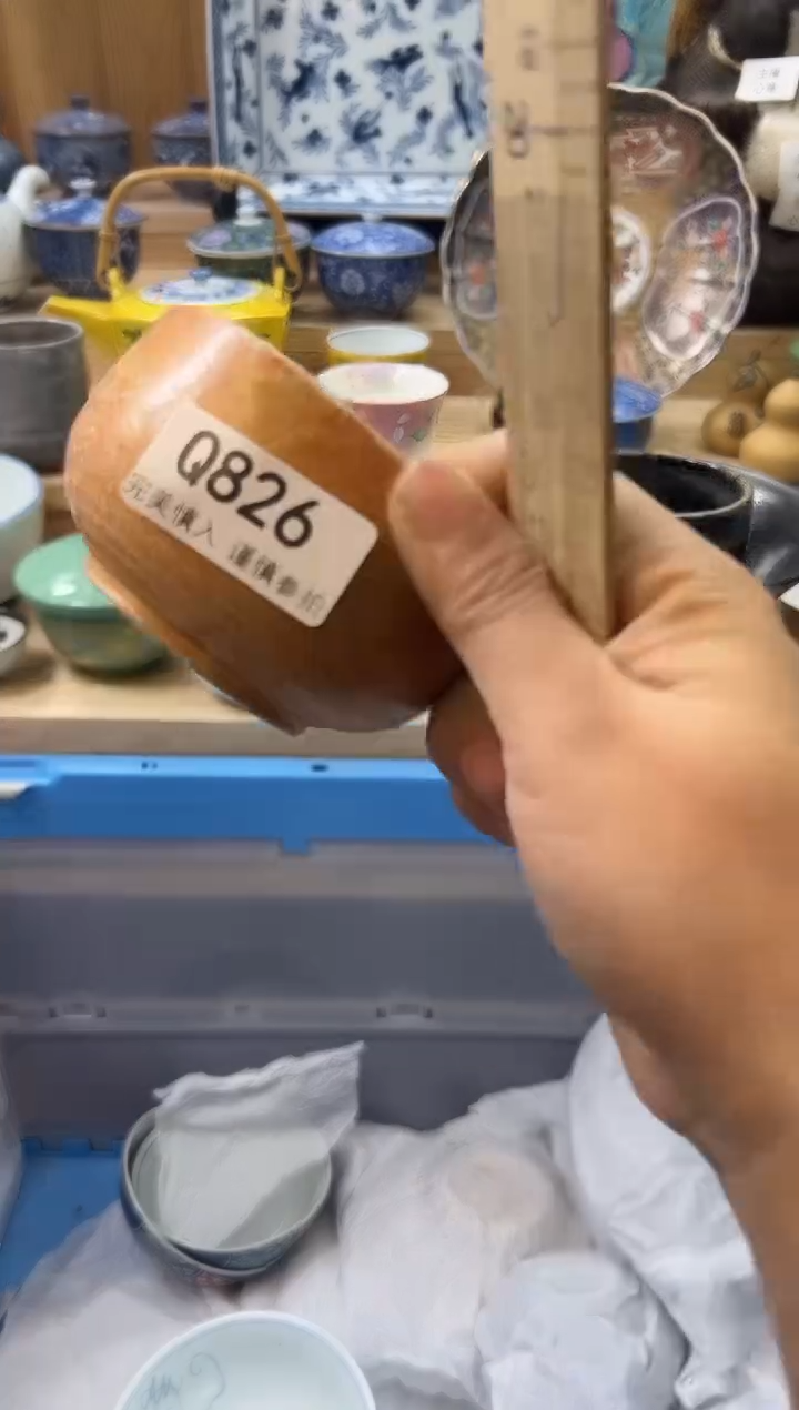 【闪购商品】瓷片826qqqqqqqqqqqq