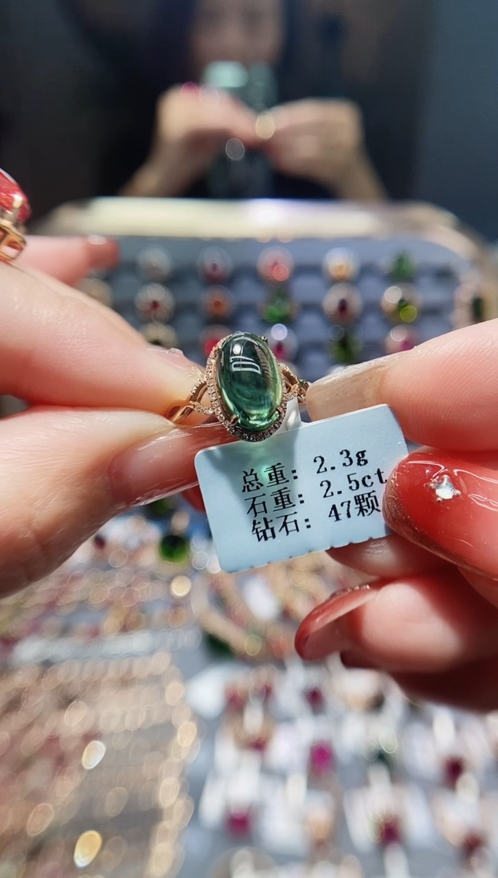 【闪购商品】碧玺戒指18K金镶嵌2.5..