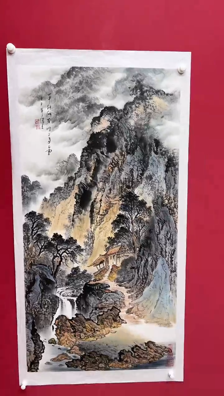 【闪购商品】国画吴-荣宝原作山水/无框/W带荣宝书