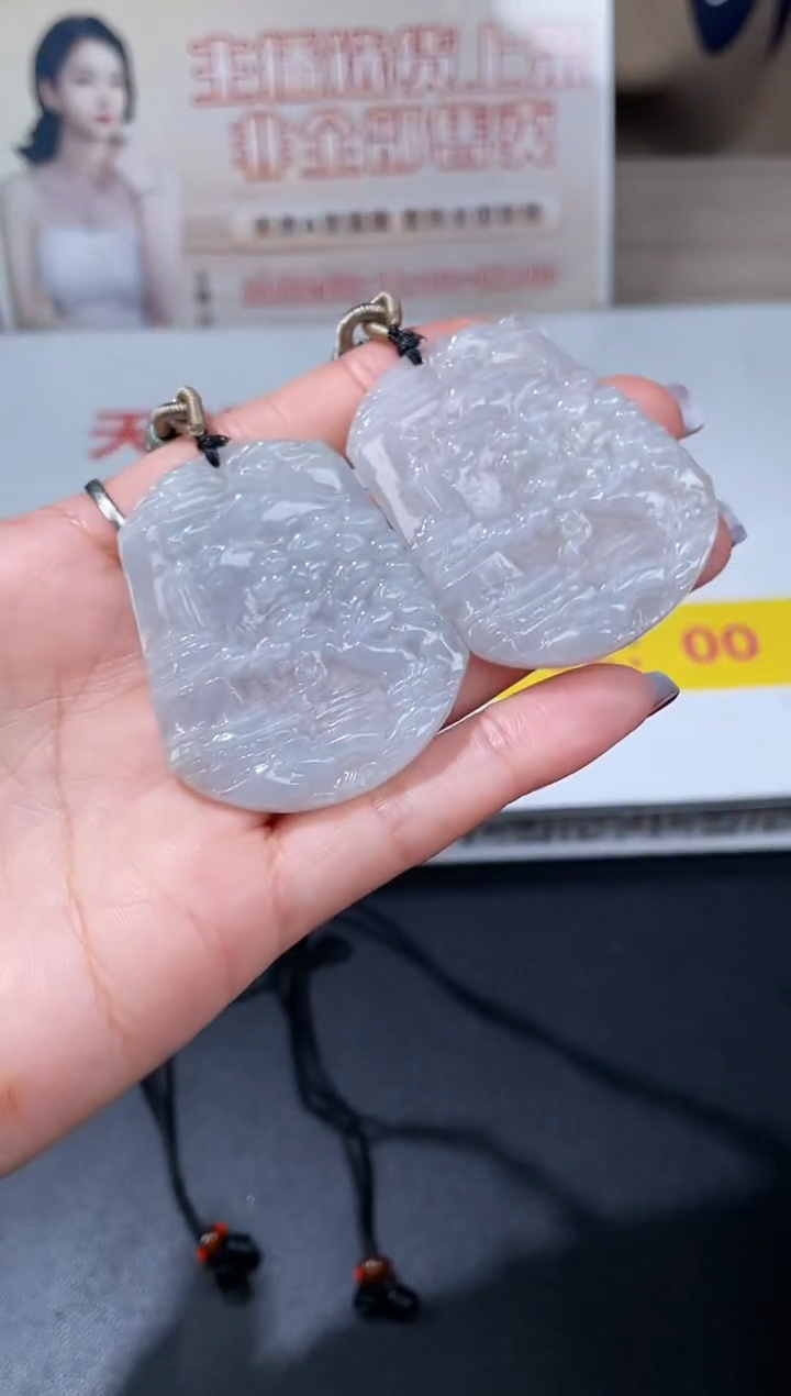 【闪购商品】翡翠吊坠(不含链)未镶嵌挂件其他随机发A1 |+0