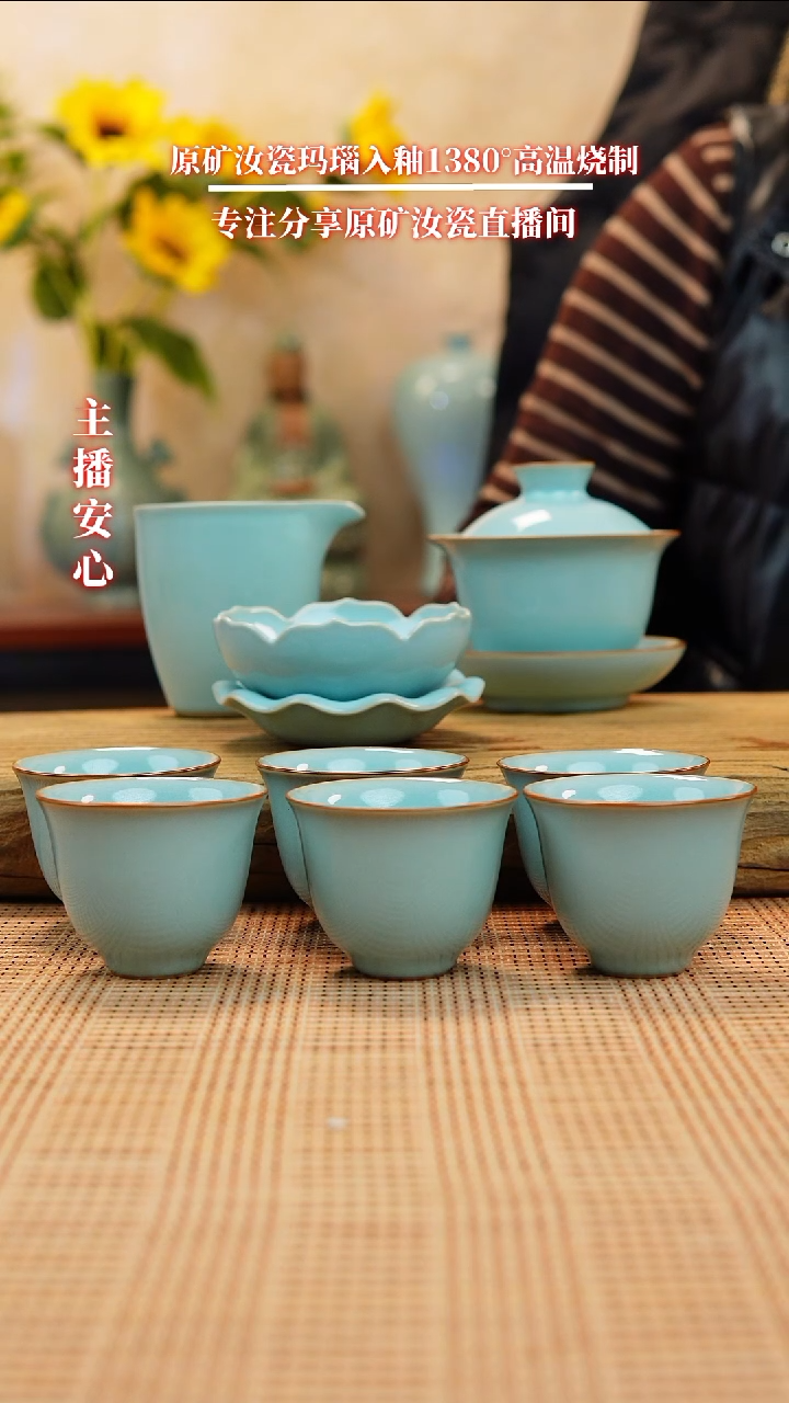 【闪购商品】一级精工元宝盖碗套装1111111111